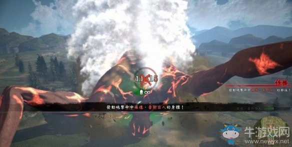 《進擊的巨人2最終之戰(zhàn)》第三話圖文通關(guān)流程
