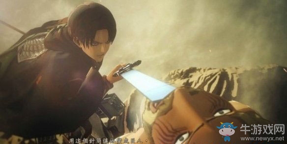 《進(jìn)擊的巨人2最終之戰(zhàn)》第六話圖文通關(guān)流程