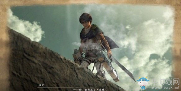 《進(jìn)擊的巨人2最終之戰(zhàn)》第六話圖文通關(guān)流程