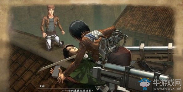《進(jìn)擊的巨人2最終之戰(zhàn)》第六話圖文通關(guān)流程