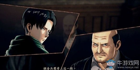 《進(jìn)擊的巨人2最終之戰(zhàn)》第一話圖文通關(guān)流程