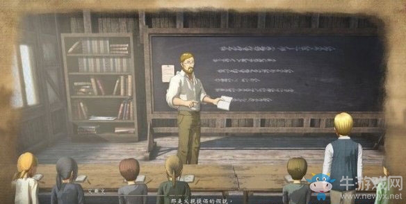 《進(jìn)擊的巨人2最終之戰(zhàn)》第一話圖文通關(guān)流程