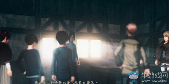 《進(jìn)擊的巨人2最終之戰(zhàn)》序章圖文通關(guān)流程
