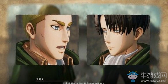 《進(jìn)擊的巨人2最終之戰(zhàn)》第六話圖文通關(guān)流程