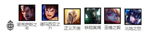 《LOL》云頂之弈金鏟子使用攻略