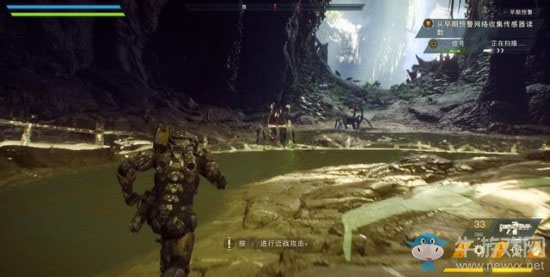 《圣歌》早期預(yù)警攻略流程