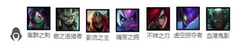《LOL》云頂之弈金鏟子使用攻略