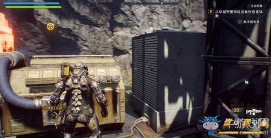 《圣歌》早期預(yù)警攻略流程