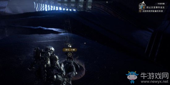 《圣歌》早期預(yù)警攻略流程