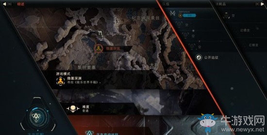 《圣歌》隱匿深淵攻略流程