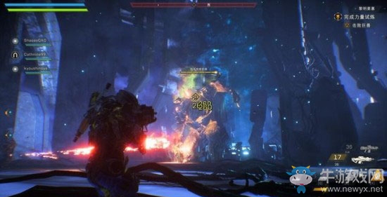 《圣歌》黎明要塞攻略流程