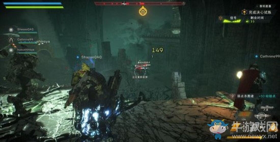 《圣歌》黎明要塞攻略流程