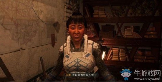 《圣歌》神秘的開端攻略流程