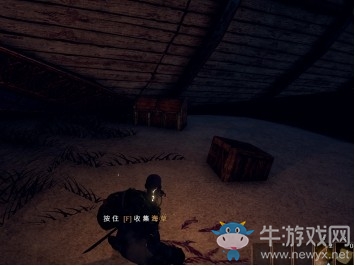 《物質(zhì)世界》半島沉船寶箱獲取方法講解