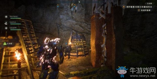 《圣歌》反函數攻略流程