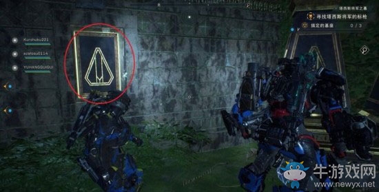 《圣歌》塔西斯將軍之墓攻略流程