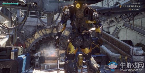 《圣歌》失蹤的秘術師攻略流程