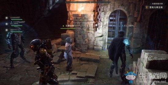 《圣歌》失蹤的秘術師攻略流程