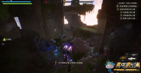 《圣歌》軍團(tuán)士兵的陵墓攻略流程