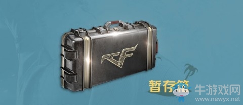 《CF》7月夏日泳裝許愿活動(dòng)