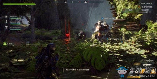 《圣歌》自由勇士的職責攻略流程