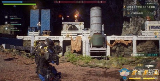 《圣歌》親愛的日記攻略流程