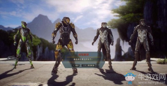 《圣歌》失蹤的秘術師攻略流程