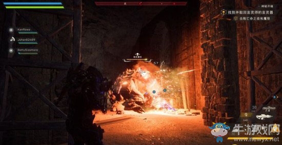 《圣歌》神秘的開端攻略流程