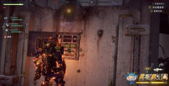 《圣歌》親愛的日記攻略流程