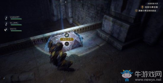 《圣歌》失蹤的秘術師攻略流程