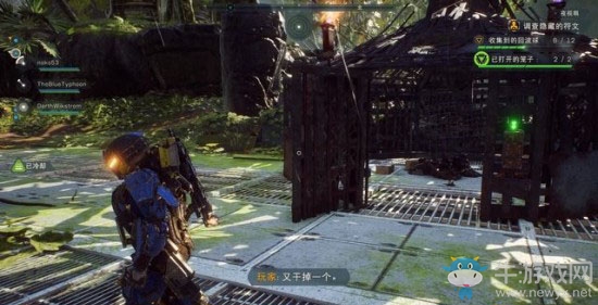 《圣歌》夜視眼攻略流程