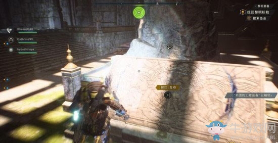 《圣歌》黎明要塞攻略流程