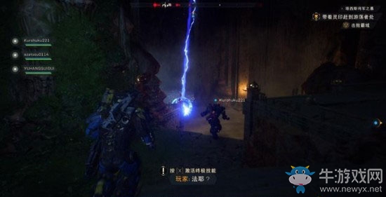 《圣歌》塔西斯將軍之墓攻略流程