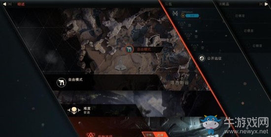 《圣歌》點火攻略流程