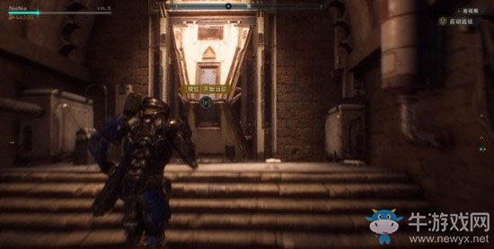 《圣歌》幫助攻略流程