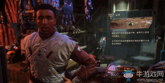 《圣歌》點火攻略流程