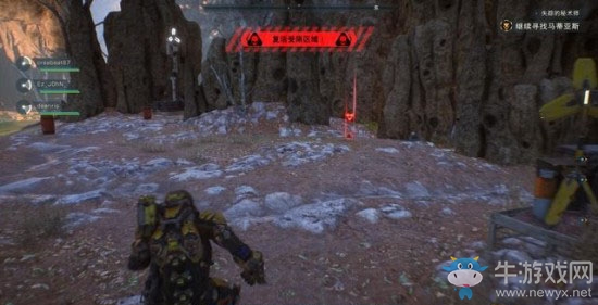 《圣歌》失蹤的秘術師攻略流程