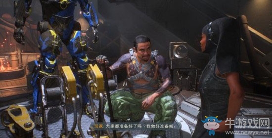 《圣歌》制作黎明護盾攻略流程