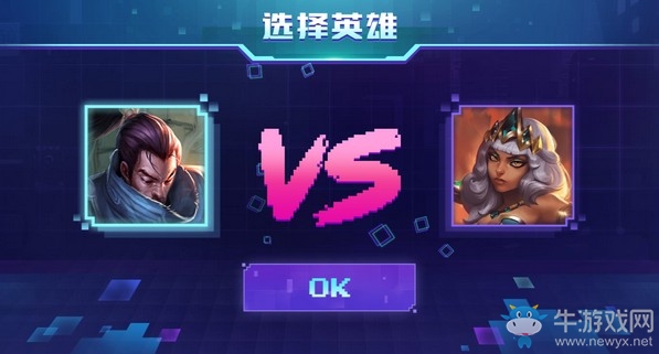 《LOL》電玩研究所活動(dòng)