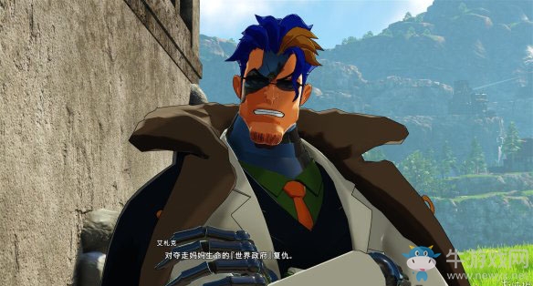 《海賊王：世界探索者》第十四話集會圖文攻略