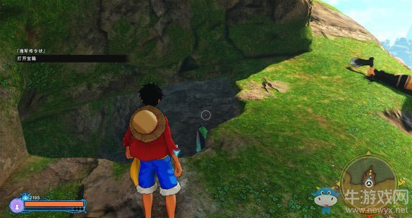 《海賊王：世界探索者》第六話草帽一行人會合（山治）圖文攻略