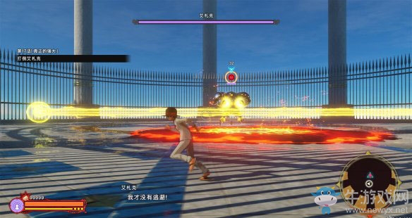 《海賊王：世界探索者》終章真正的強(qiáng)大圖文攻略