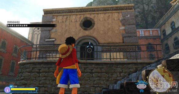 《海賊王：世界探索者》第六話草帽一行人會合（山治）圖文攻略