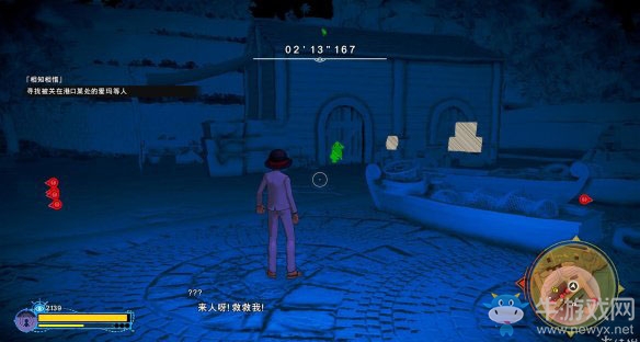 《海賊王：世界探索者》第八話回憶之島（相知相惜）圖文攻略