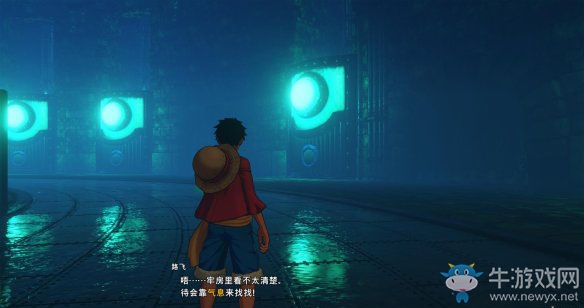 《海賊王：世界探索者》第六話草帽一行人會合（弗蘭奇）圖文攻略