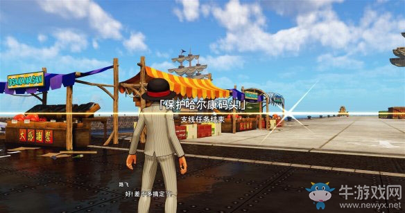 《海賊王：世界探索者》第十五話保護一切圖文攻略