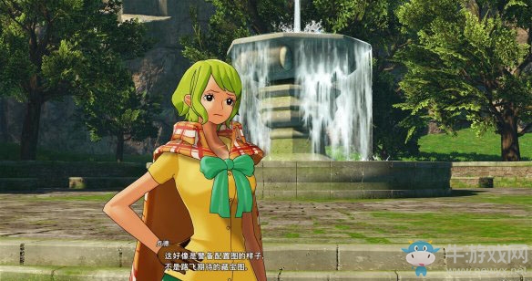 《海賊王：世界探索者》第六話草帽一行人會合（山治）圖文攻略