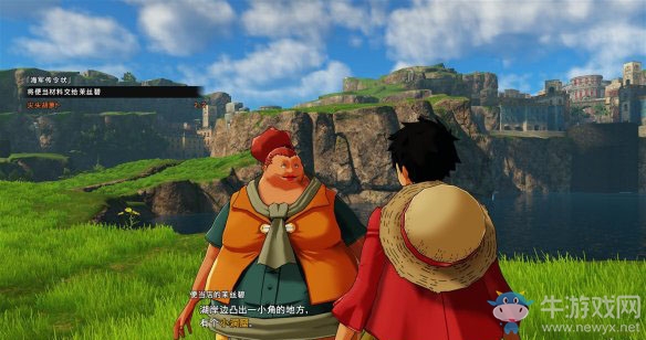 《海賊王：世界探索者》第六話草帽一行人會合（山治）圖文攻略