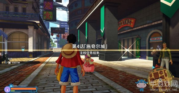 《海賊王：世界探索者》第四話前往施奇爾城圖文攻略