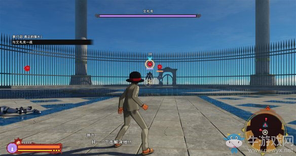 《海賊王：世界探索者》終章真正的強(qiáng)大圖文攻略